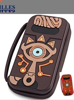 Carrying Case for Nintendo Switch Zelda Breath of the Wild,