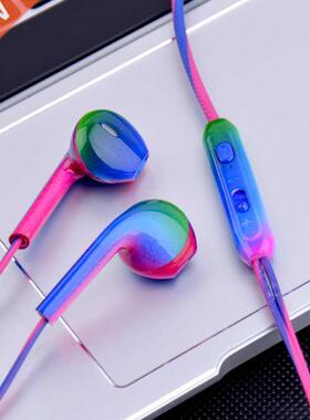 Sport Headsets Bass Gradient Wired In Ear Phones Headphone H