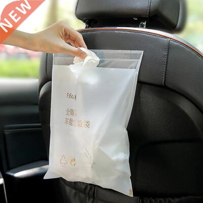 10pcs New Hot Biodegradable Garbage Bag Environmentally