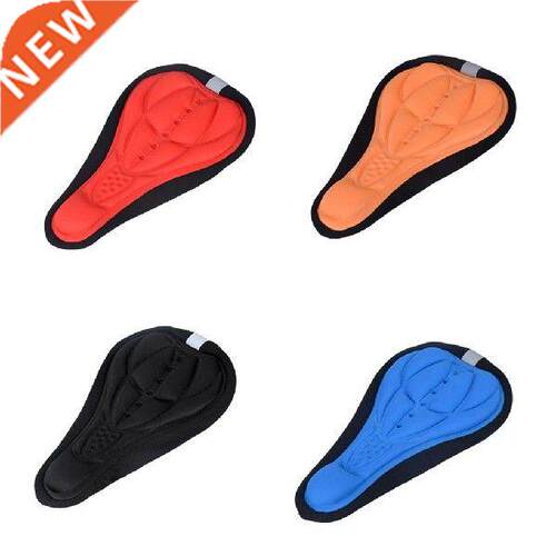 Mountain Bicycle Saddle Cover Thickened ock Absorption