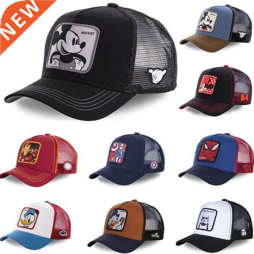 New Brand Disney Minnie Mickey Snapback Cotton Baseball Cap