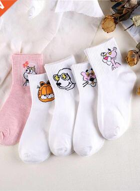 1 Pair Japanese Kawaii Women Animals Tube Socks Cute Egg Rab