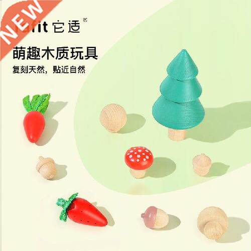 Hamster Molar Rod Rabbit Djungarian Hamster Molar Stone