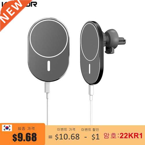 15W Qi Magnetic Wireless Car Charger Air Vent Mount For iPho