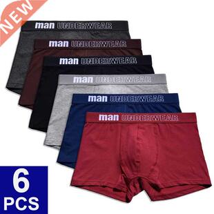 Cotton Underpants Soft Boxer For Men 6pcs/lot Breathable Sol