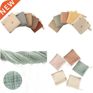 5 Pcs Towel Baby Face cloth Baby Bath Towel Handkerchief Cot