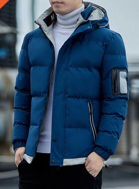 Korean Fashion Puffer Jacket Men Cotton Padded Jacket Men Fa