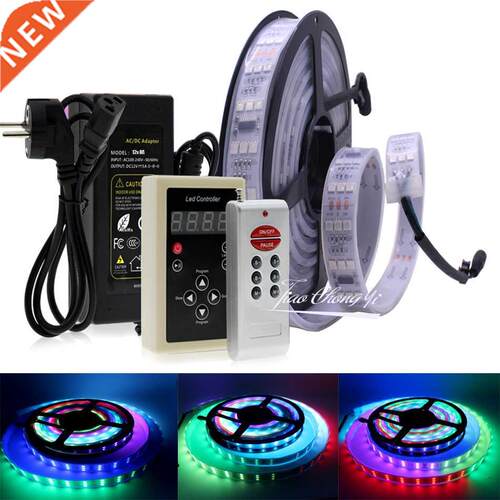 Triple Row 1812 IC 5050 DC12V RGB Dream Color Changeable LE