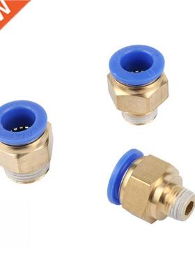 Garden Irrigation 1/4'' 3/8'' 1/2'' Male Thread 14mm Interfa