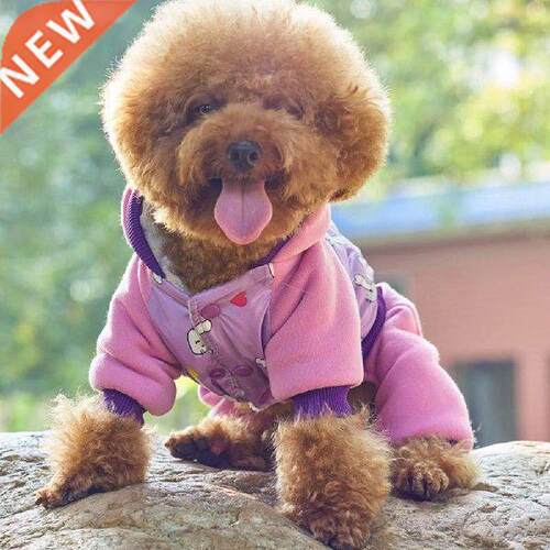 Stylish Pet Coat Fine Stitching Four-legged Adorable Rabbit