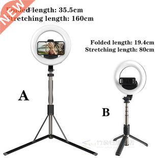 NEW 160cm 2021 selfie light wireless Bluetooth selfie stick