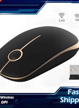 Jelly Comb 2.4G Slim Mouse Wireless with Nano Receiver Porta
