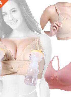 Maternity Bra Breast Pump Special Nursing Bra Hand Free Preg