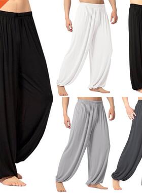 Yoga Pants Men's Casual Solid Color Baggy Trousers Bel