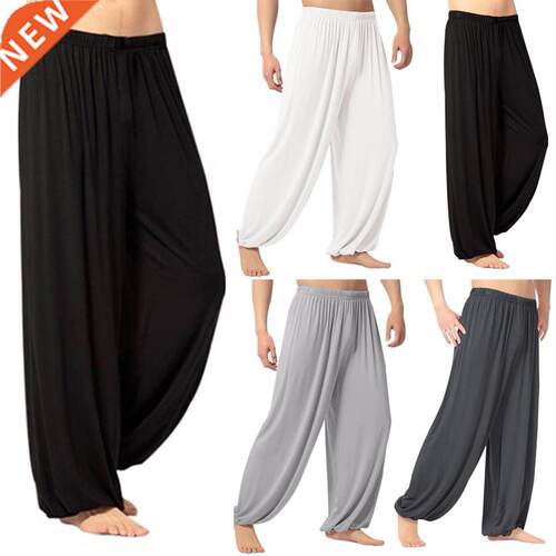 Yoga Pants Men's Casual Solid Color Baggy Trousers Bel