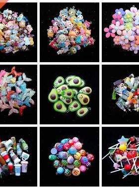 Princess Ctoon Avocado Sets Ering Chms Lollipop Penda