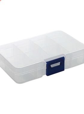 8 Grid Clear Plastic Box For Trifles Parts Tools Storage Box