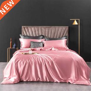 2022New Rayon Solid Color Bedding Sets Home Textile Twin Que