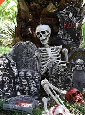 Halloween Decorations Foam Graveyard Horror Tombstone