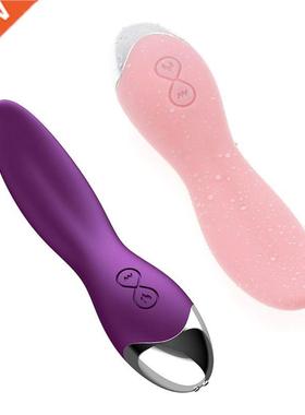 20RD Warming Magnetically Charged Waterproof Licking Yin Mas