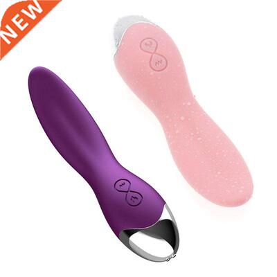 20RD Warming Magnetically Charged Waterproof Licking Yin Mas