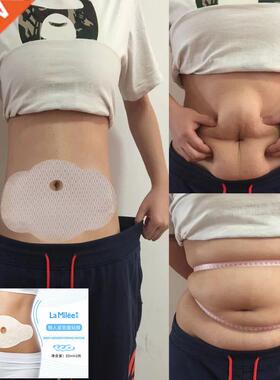 Slimming Stickers Burn Fat Lose Weight Slimming Health Slimm