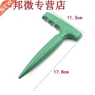 Plastique vert Dibber creuser trou outil jardin bonsaï