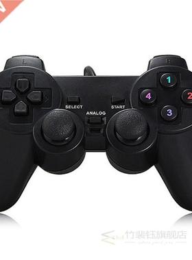 Data Frog Vibration Controller Wired USB PC Joystick For PC