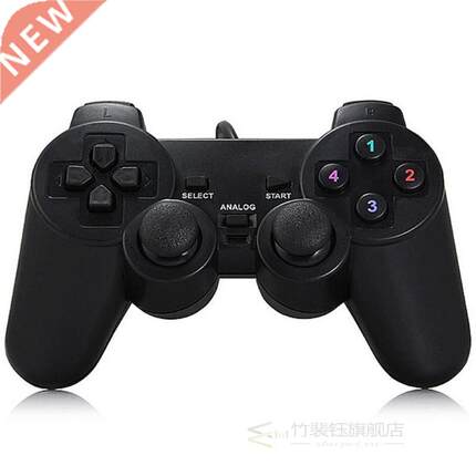 Data Frog Vibration Controller Wired USB PC Joystick For PC