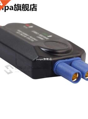 Car Jump arter 650A EC5 Connector Jumper Cable Alligator C