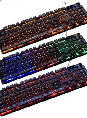 GB Backlit Gaming Game Keyboad Fo C Comute Deskto La