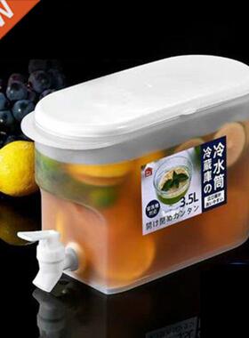 3.5L Jug With Tap Cold Water Container Bottle Kettle Lemonad