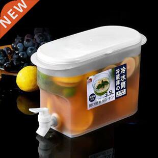 3.5L Jug With Tap Cold Water Container Bottle Kettle Lemonad