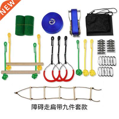Ninja Warrior Line Obstacle Course Kit Slackline Hanging Obs
