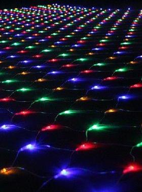 220V 1.5*1.5m 96 Led net string light Christmas lights
