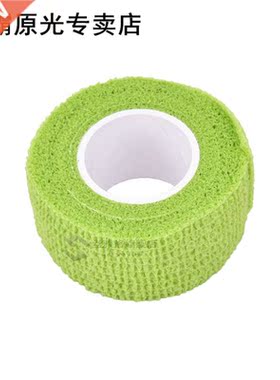 4.5*2.5cm Practical Self-Adhering Bandage Wraps Elastic Adhe