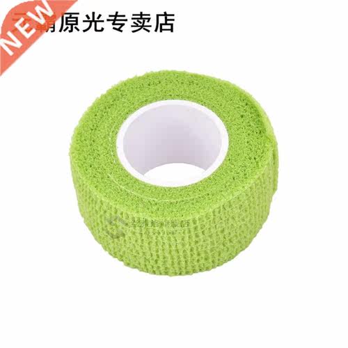 4.5*2.5cm Practical Self-Adhering Bandage Wraps Elastic Adhe
