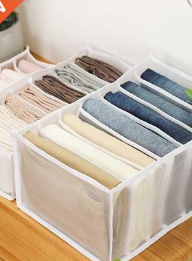 Jeans Compartment Storage Box Closet Clothes Drawer Me Sep