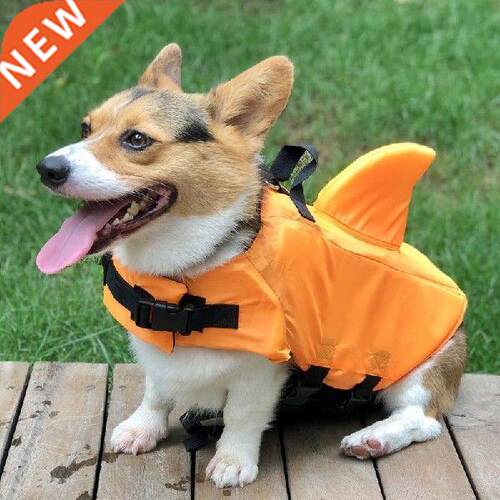 Dog Clothes Summer Dog Life Vest Shark Pet Life Vest Jacket