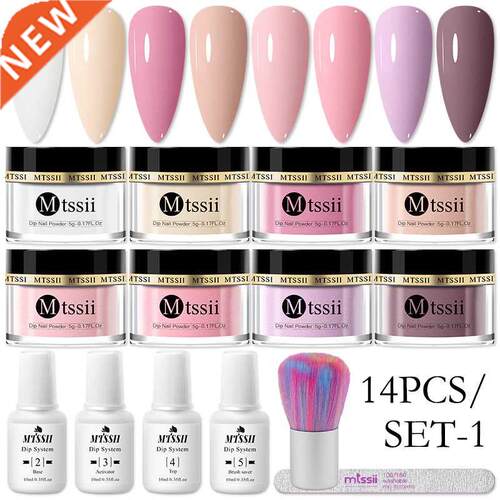 5g 14PCS Dipping Nail Powder Set Glitter Dust Nude Pink No N