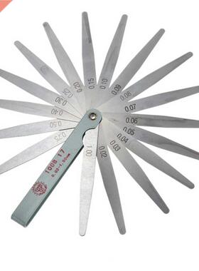 Useful Metric Measurement 0.02 to 1mm 17 Blade Thickness Gap