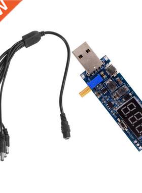 1 Pcs 8 Channel Splitter DC Power Cable Power Supply & 1