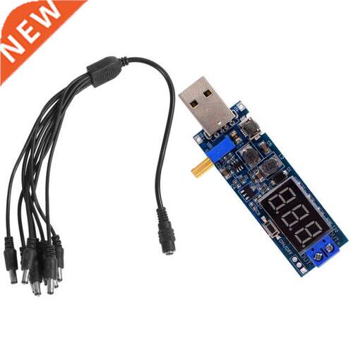 1 Pcs 8 Channel Splitter DC Power Cable Power Supply & 1