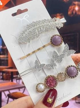 1 Set Fashion Pearl Flower Crystal Hair Clips For Women 2022