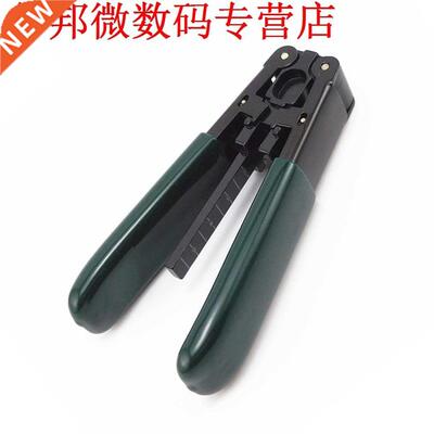 Glasvezel Stripper Tang Bedekt Draad Strippen Kabel Snijden