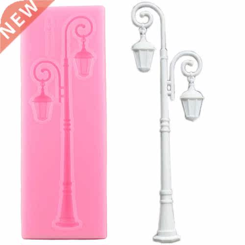 Vintage Set Lamp Silicone Mold  Light Cake Border Fondant