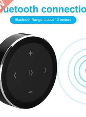 Phone Tablet Motorcycle Bike Media Volume Button Car
