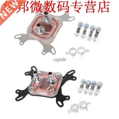 Block CPU Cooler 50mm Cover Block For PC Z09 Drop ship