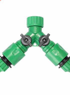 Watering Machine Automatic Garden Watering System Watering M