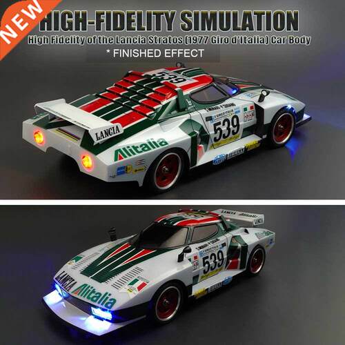 Killerbody 48309 RC Car Body Shell for 257mm Wheelbase 1/10